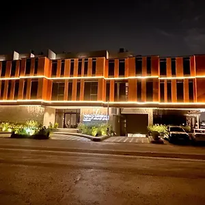 Otel Voyage, Riyad