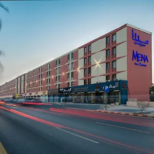 3* Hotel Mena Nasiriah