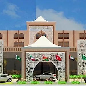 Otel Al Mutlaq, Riyad