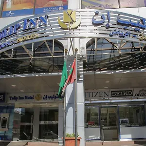 3* Hotel Tulip
